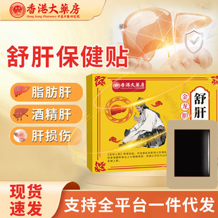 ����đ������N����Nˮ�w�E�����N���ݱ���Ѩλ�o���N��һ�����l