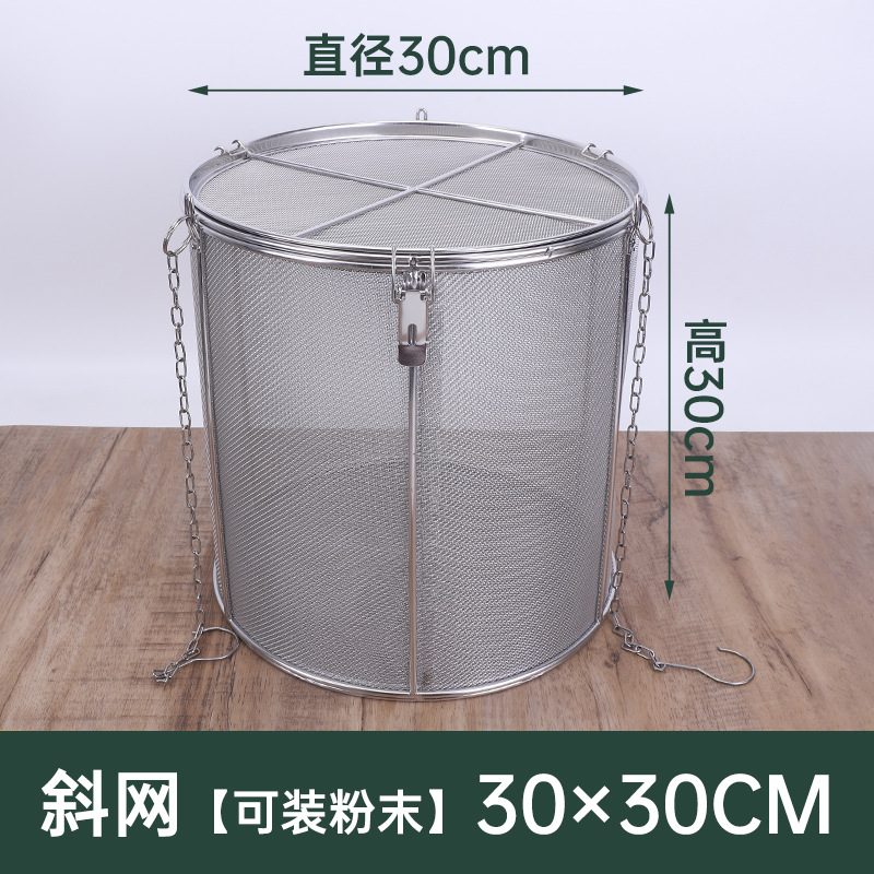 기울어 진 그물 [분말] 30CMX30CM