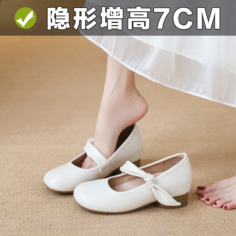 Genuine Leather Rubber Soft Sole Thick Heel Flats, Small Fragrant Mary Jane Shoes for Work, Inner Heightening Side Ribbon Round Toe Women's Shoes