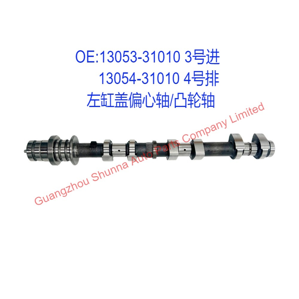 13053,31010,13054-31010 Toyota Land Cruiser 1Gr Engine Camshaft Left Cylinder Head