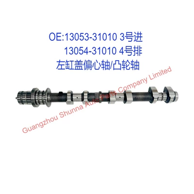 13053,31010,13054-31010 Toyota Land Crankshaft, camshaft