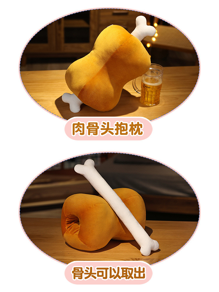 Creative Meat Bone Pillow Plush Toy, Detachable Office Nap Pillow, Dual-Use Hand Warmer for Students, Prone Sleeping Pillow