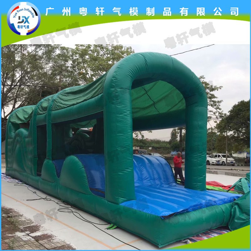 游戏障碍厂家批发充气拱门开业活动加厚婚庆广告庆典帐篷气球幼园