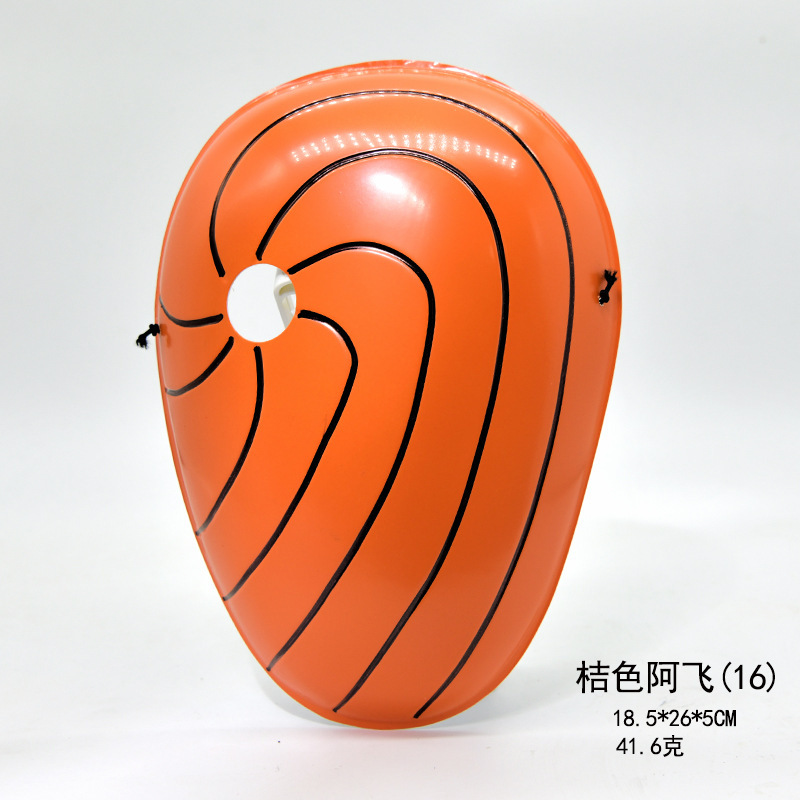 Máscara de Naruto brillante Uchiha con manchas de tierra A Fei escribe una máscara blanca de ojos de rueda cara completa cosplay cos