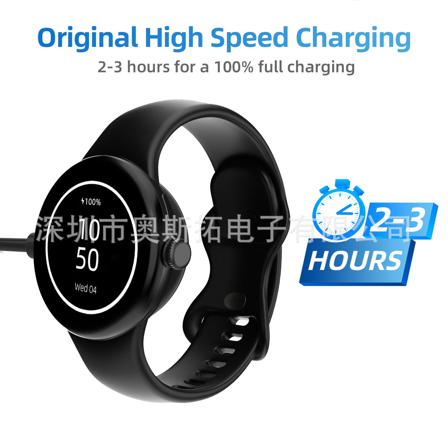 Compatible with Google Pixel Watch3 charging cable base and Google Smartwatch 2nd Generation charger Application Scenario