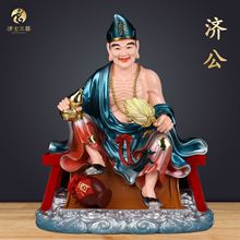 ���������������������޾����Ø�֬12��16��19�����_�����_�h��