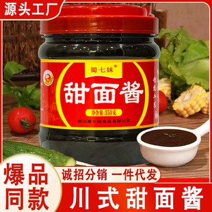 �����u350�˼��ÿ����u�����u������u�����lһ�����l
