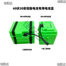 늄�܇늳غ��U���ƿ��24��/48��/60��20��늳��ռ{�з��w늳غ�