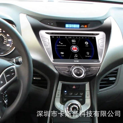 for Hyundai Elantra – Shiyong Other Automotive Communications