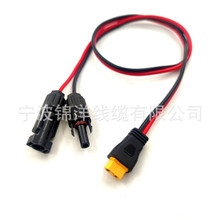 ע��XT60���^�� ̫����B����MC4�DXT60�����yʽ�����Դ��늾�