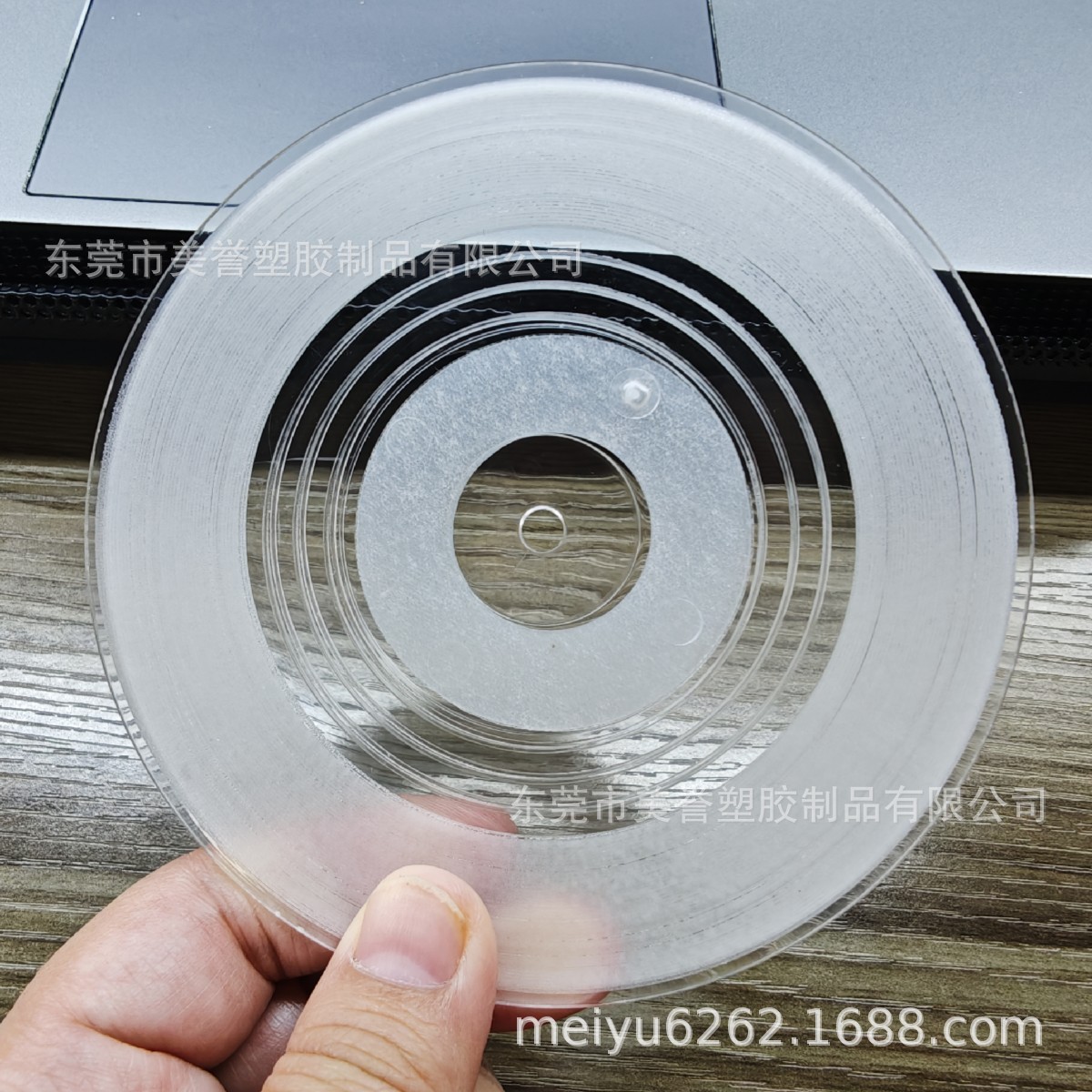 투명한 흰색 빈 코스터(10.5cm) 1개