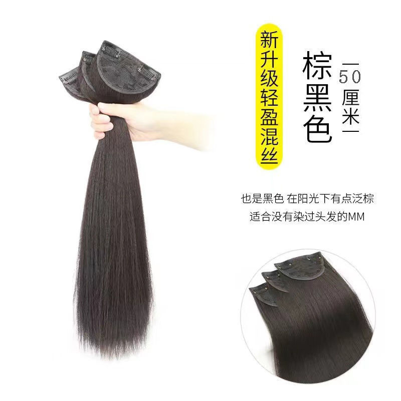 Perucas de cabello de mujer de tres piezas pelucas de cabello largo y recto natural flácida imitación de fibra química pelucas al por mayor