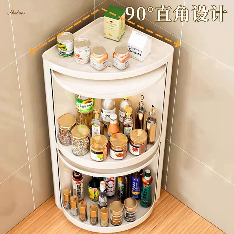 Estante de almacenamiento de condimentos giratorio botella de condimentos de cocina lata multifuncional disco giratorio de pared de esquina colgante de pared caja de almacenamiento artefacto mágico image 4