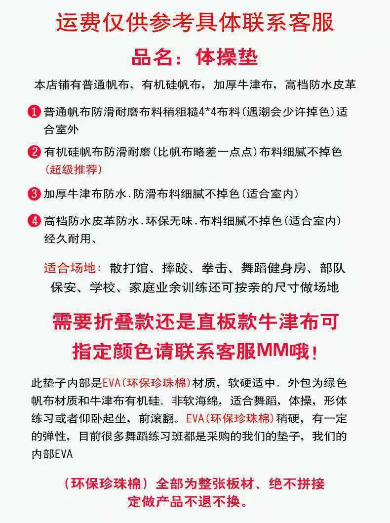 fc971ad3-79c7-4e6d-aa87-a55a002f045b.jpe