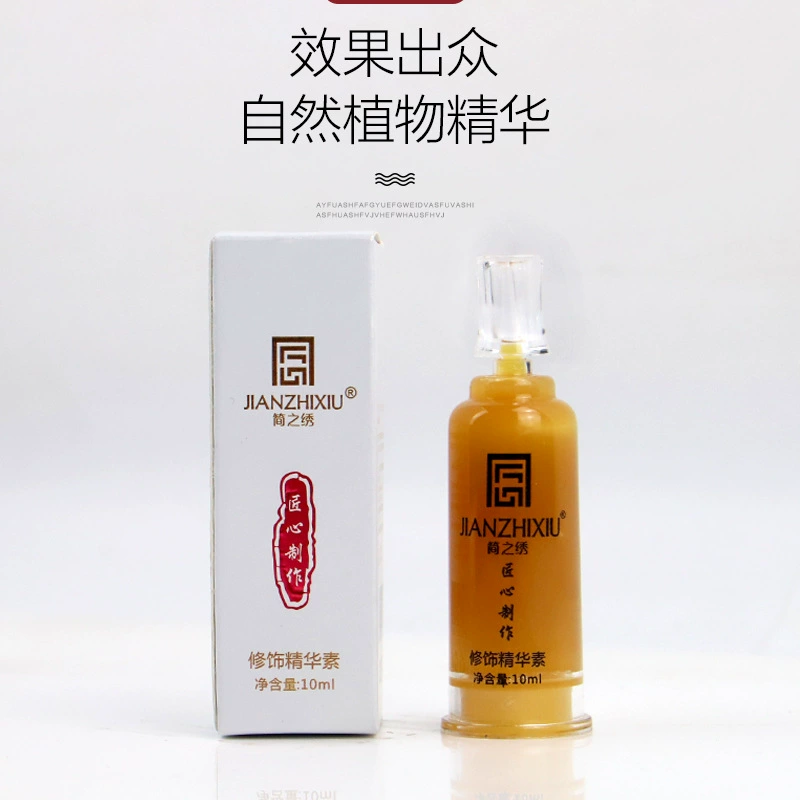 Revitalizing serum, essence, color fix