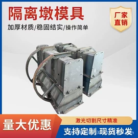 钢模板;塑料建材