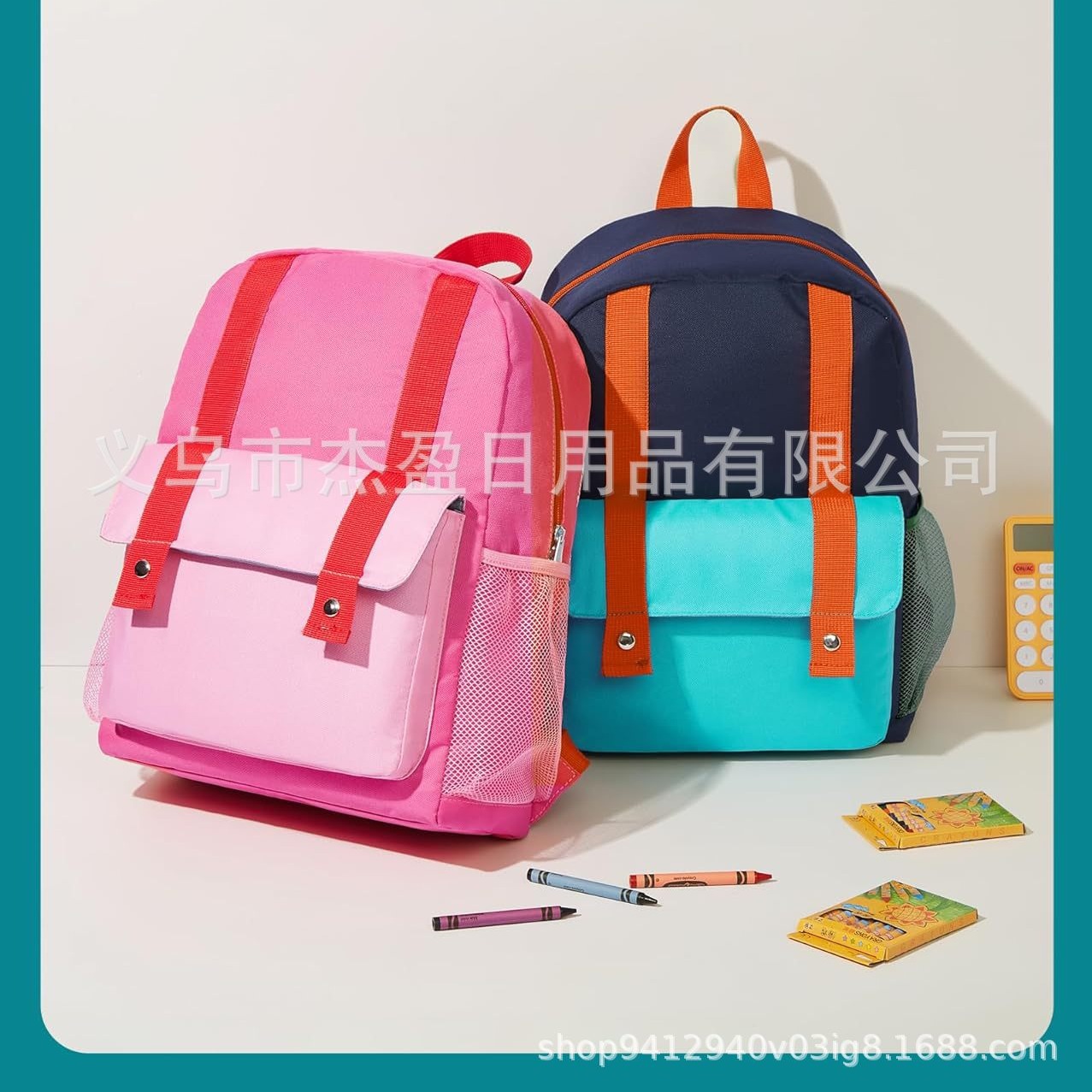 儿童双肩背包跨境亚马逊拼色背包超轻款儿童书包