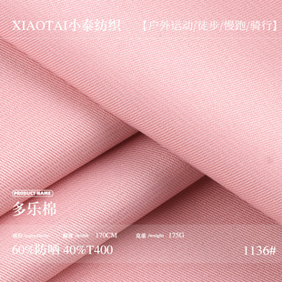 175g�����޲��� T400�������б�y�� ����ͦ��L�¹��b��������