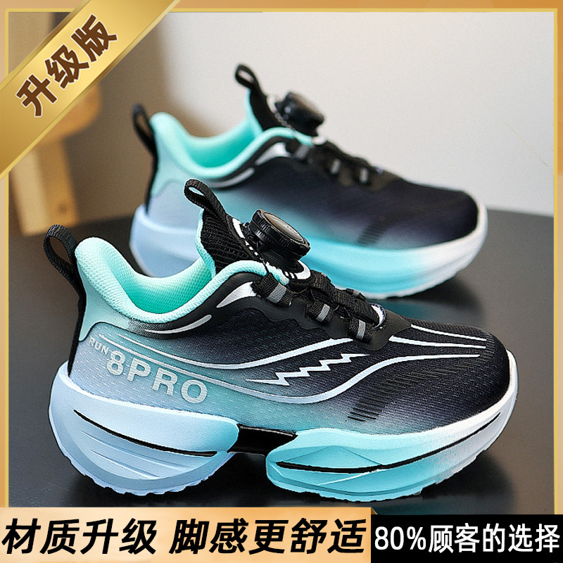 Zapatos para niños, niñas 2025 nuevos zapatos deportivos para niños de primavera Red Rabbit 8por, zapatos de baloncesto para correr de malla para niños grandes, niñas