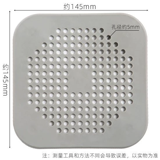 Фильтр-донное сито для раковины (TEMU) 14.5×14.5 см, всасывающая чашка, силиконовый фильтр, бело-серый