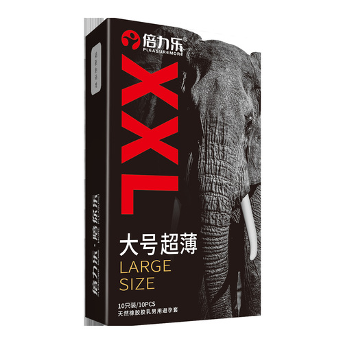 Beilile large ultra-thin condoms xxl10 only condoms adult fun family planning sex products wholesale