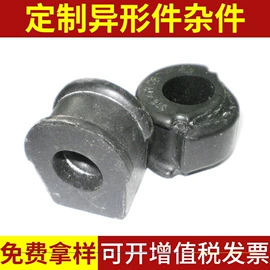 橡胶密封圈;工业橡胶;油封