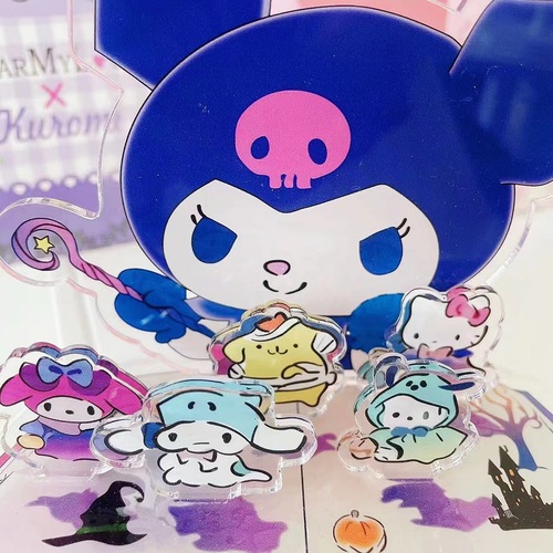 Kurome Combination Dali Magic Amusement Park Carousel Cartoon Desktop Ornament Student Figure Sanrio