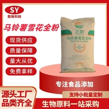 �F؛  ����R���ѩ��ȫ��Ƭ���ʳƷ������������������R�����