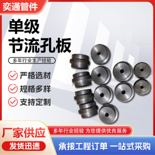 ����GD87-0908�μ������װ� �Ͻ�䓆μ������װ� �μ������U
