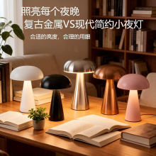 �羳����̨����Ģ����������Ƶ�ư�ҹ���b�USB����o��Сҹ��