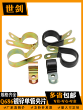 ��\�ι܊AQ686����R�ͱ����͹ܿ��������ι܊A����F4�ܿ��T�R��8