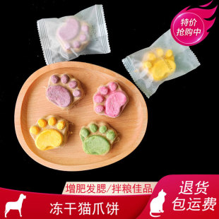 ����؈��ʳ؈צ����������� ���ɮ��ο�ͨ؈��ʳ؈צ� ������ʳ