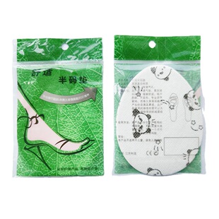 �S�����lЬ�| ����EVAǰ��| ��a�|�F؛ Ь��| ��ɫ