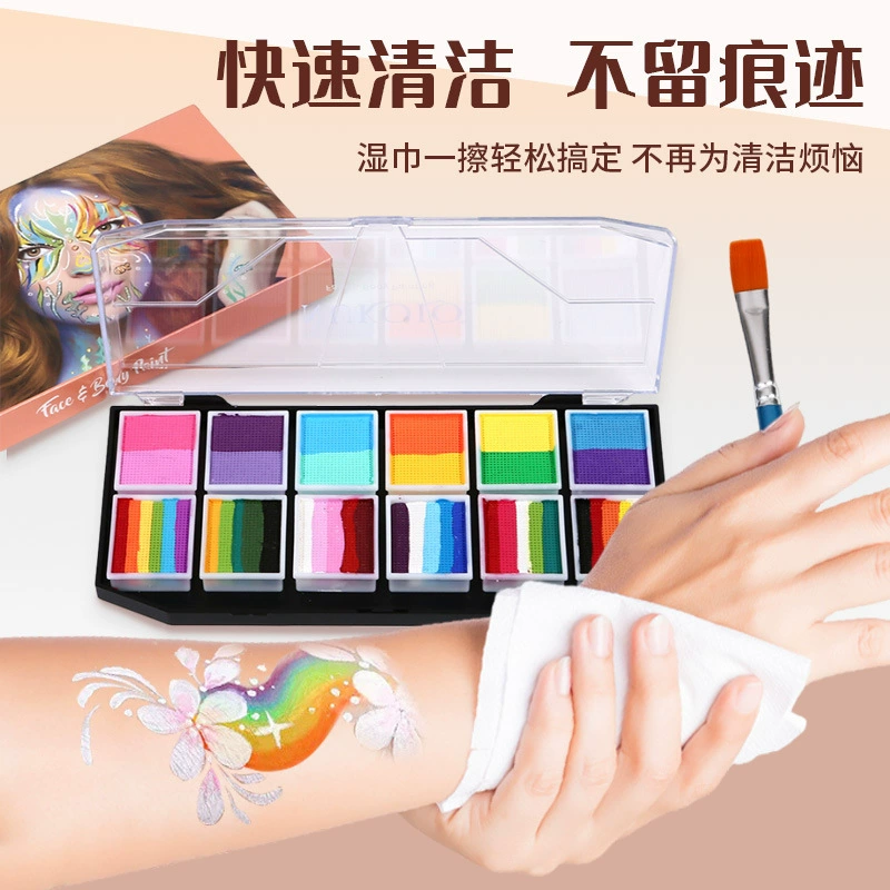 handmade DIY 12-color right angle rainbow strip painting cream Children's face painting pigment body painting cream cross-border