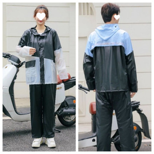 Raincoat suit Waterproof Full Body Rainstorm Protection Men's and Women's Electric Car Battery Car Split Full Set Outside Driving Poncho