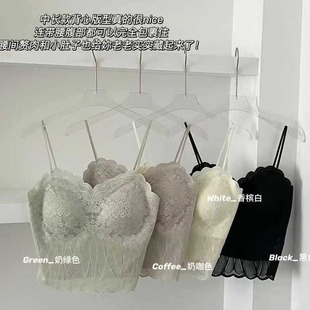 French Style Lace Anti-running Light Base Vest One-piece Chest Pad Wrapping Chest Hot Girl Sexy Inner Sling Strap Traceless Underwear for Women