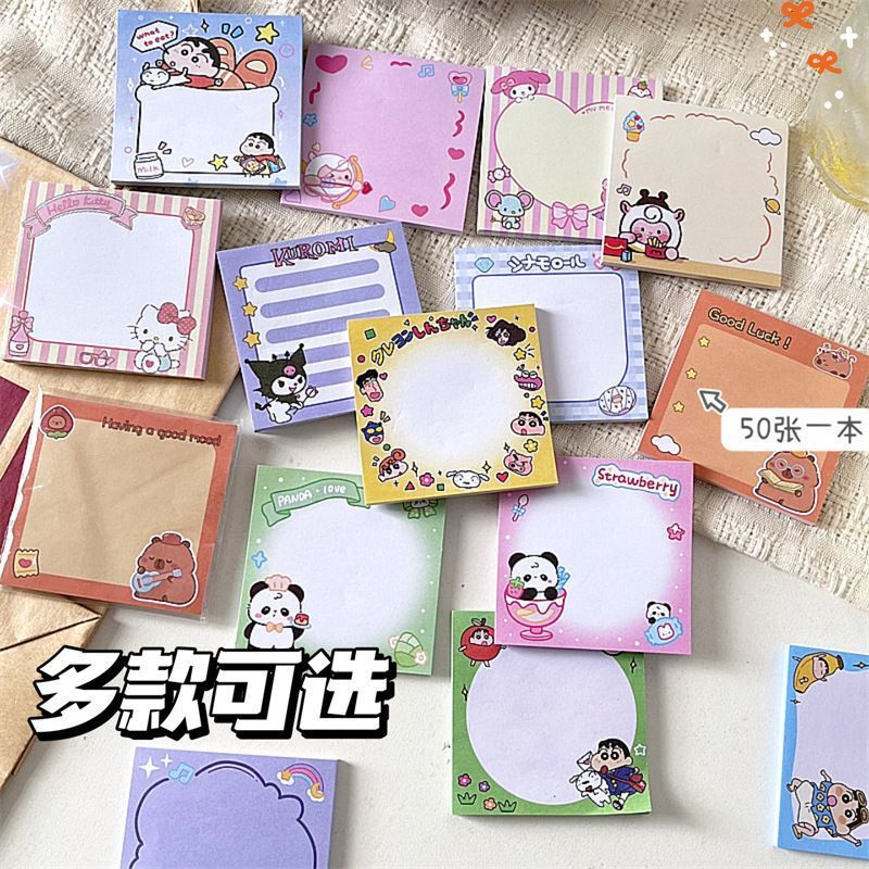 Cartoon Note Pad, Cute Girl, Good-Looking Message Note, Note Paper, Tearable and Sticky, N Times Stickers Wholesale Cartoon Note Pad, Cute Girl, Good-Looking Message Note, Note Paper, Tearable and Sticky, N Times Stickers Wholesale