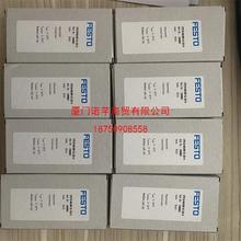 ��հl����ESS-100-EN�M˹��FESTO�����b����