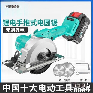 ������ʴ�늄ӹ����늳ؙC������ˢ�ľ�A��ʯ�C����̫��