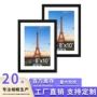定制跨境挂墙简约画框