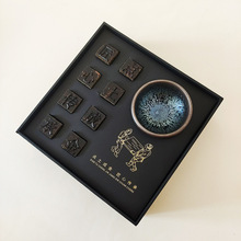 灵活定制企业文字茶高山黑茶创意活字茶中国太平洋保险集团伴手礼