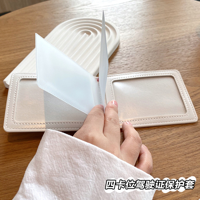 cc96e497-ee63-4ba9-a5ee-0e4389802d8a.jpe