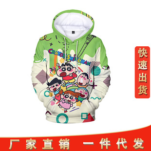 Crayon Xiaoxin sweater pullover hoodie fleece-lined autumn and winter top 3D digital printing clothes can be delivered on behalf of one piece