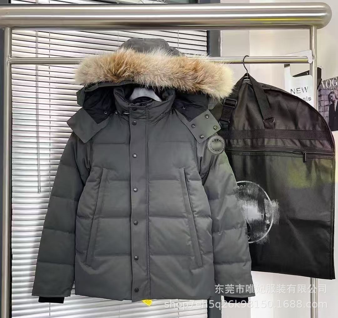 Canada Goose Parka Down Jacket Grey