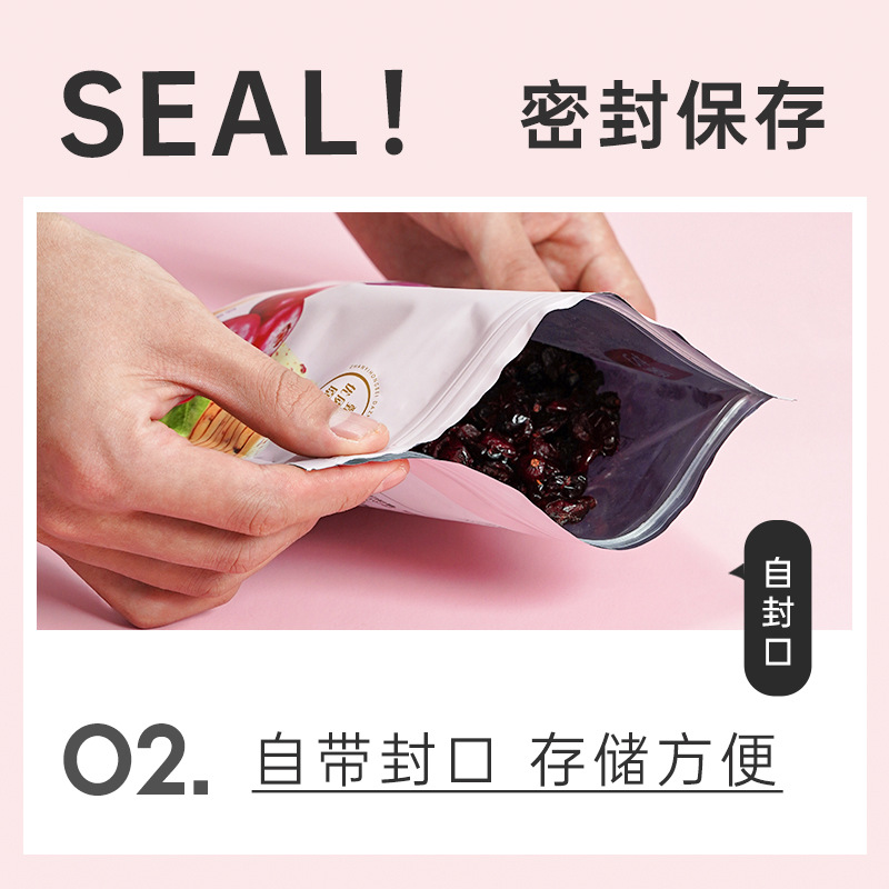 Exposición de Arte de arándanos secos de trituración hornear especial 100g mujeres embarazadas instantánea fruta seca copo de nieve pastel crujiente bolsa de paquete pequeño seco