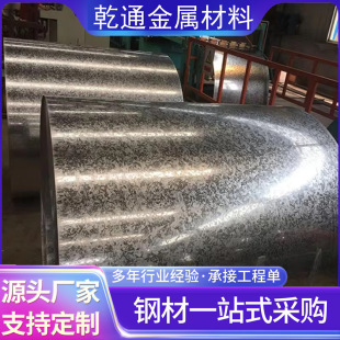 ����\䓰�q235b �л��o����\������FƤ q345b�ͺϽ����\䓰�