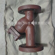 GL41H-20K̼䓷��m�՘��^�V�� 304/316L�^�V�W ��·Y�ͷ��m�^�V��