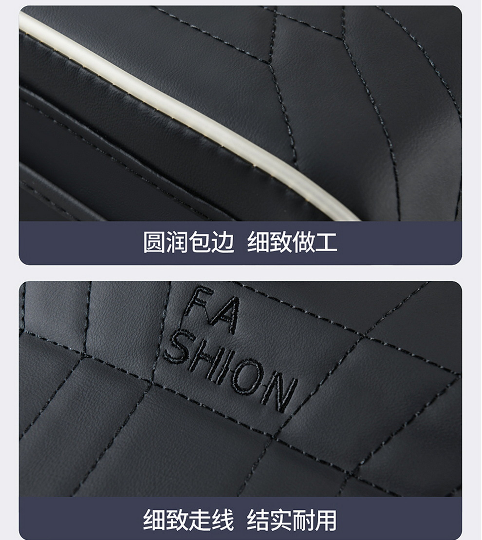 Ambient light-absorbing strip car armrest box pad, height-increasing cushion, protective cover, car central storage box, multifunctional tissue box