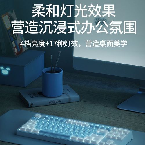 Forerunner MT87 wireless Bluetooth three-mode mechanical keyboard e-sports game office keyboard wired 87-key universal