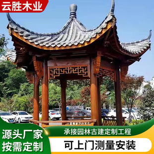 ���^�@���Ľ�ͤ��ľ�|���Ǜ�ͤ�˽ǚWʽ�Ž��S�����l����ľ